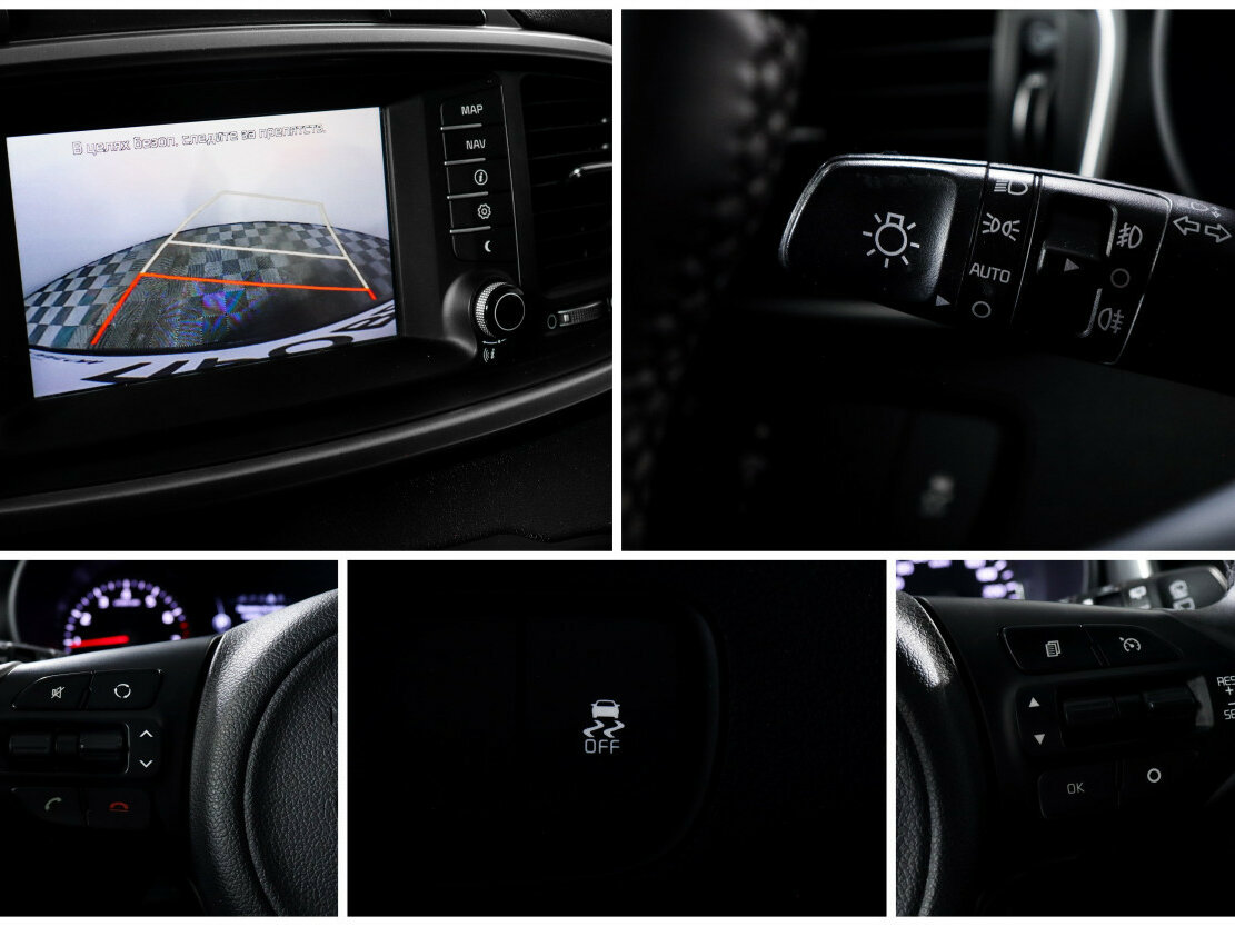 Купить Kia Sorento, 2017, 63 866 км.. Фото: #14