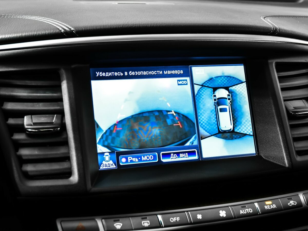 Купить Infiniti QX60, 2018, 99 084 км.. Фото: #14