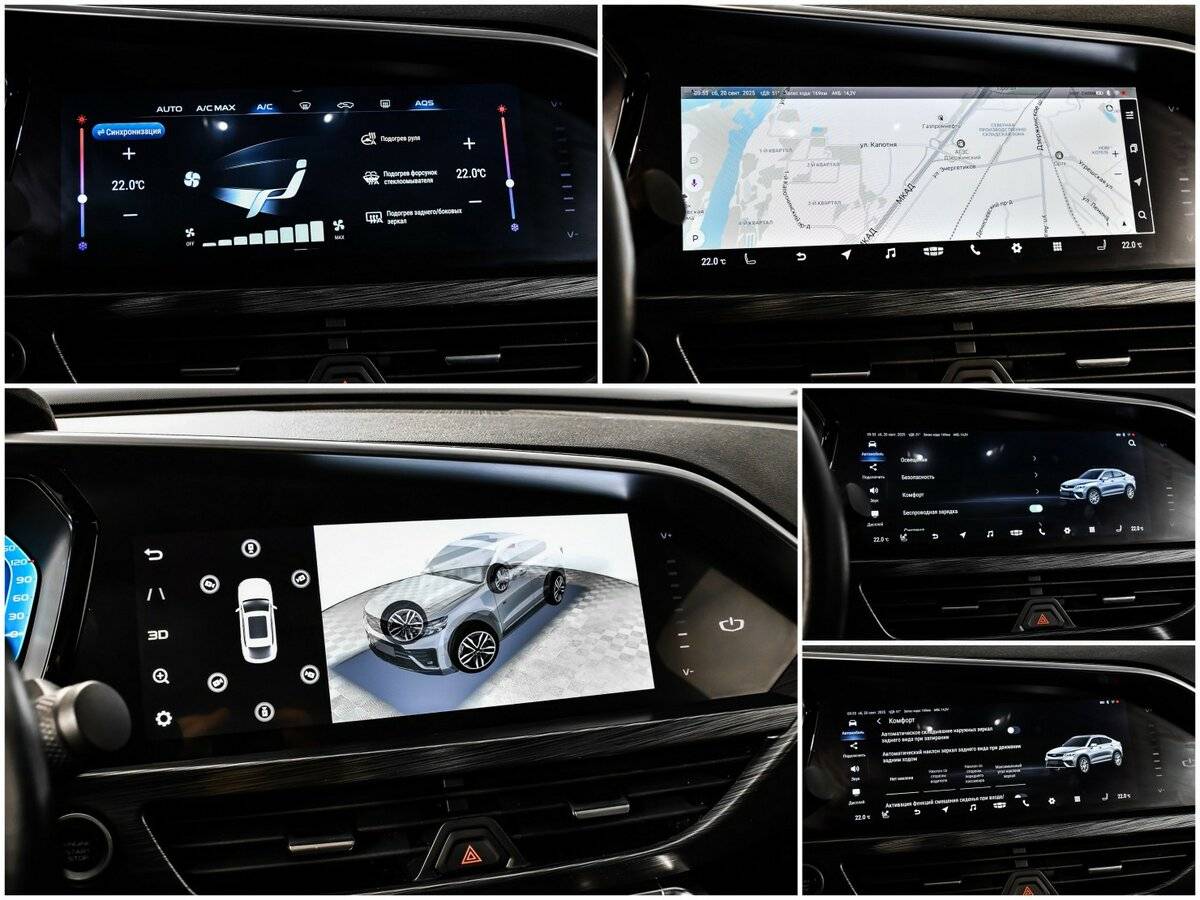 Купить Джили Тугелла, 2022, 68 503 км.. Фото: #18