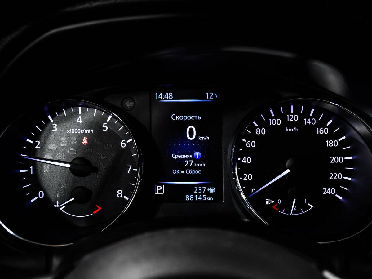 Купить Ниссан Икс-Трейл, 2019, 88 143 км.. Фото: #8