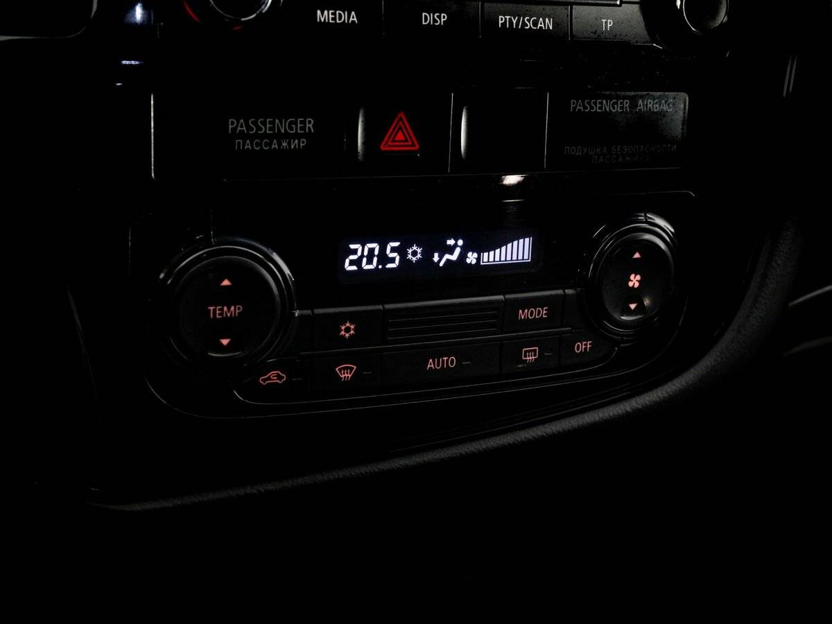 Купить Митсубиши Оутлэндер, 2014, 249 895 км.. Фото: #10