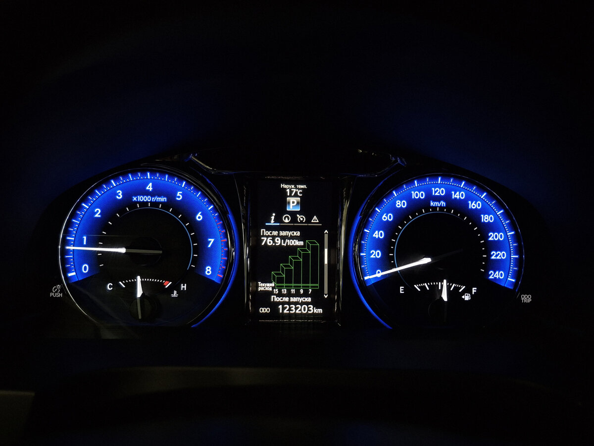 Купить Toyota Camry, 2014, 123 202 км.. Фото: #11