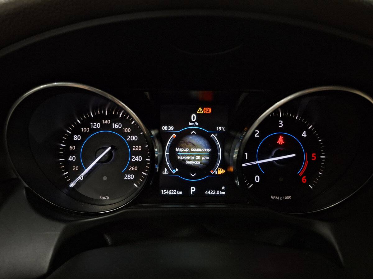 Купить Jaguar XF, 2016, 154 603 км.. Фото: #12