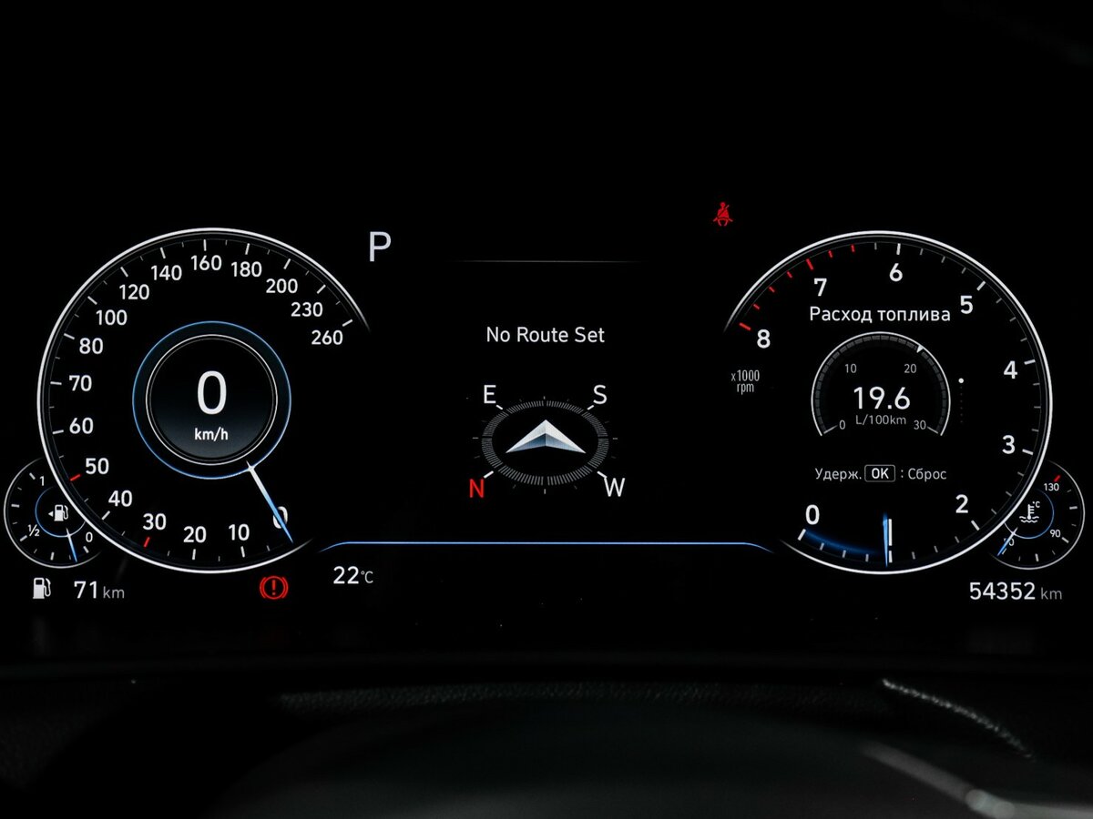 Купить Hyundai Sonata, 2022, 54 350 км.. Фото: #10