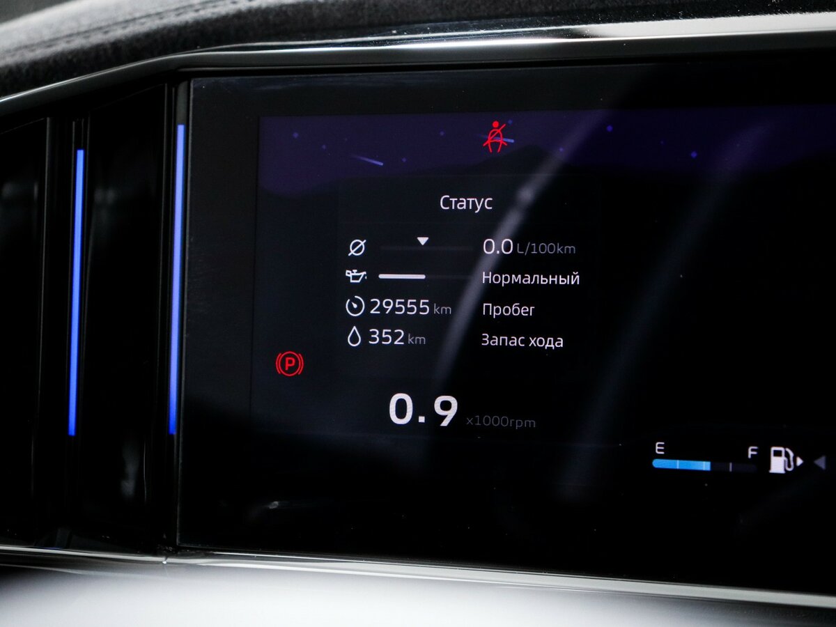 Купить Geely Atlas, 2024, 29 554 км.. Фото: #8