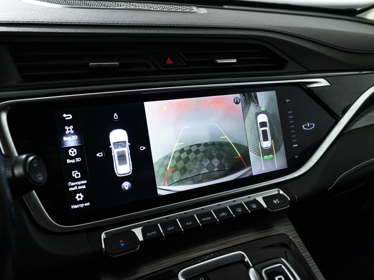 Купить Джили Атлас Про, 2023, 32 418 км.. Фото: #14
