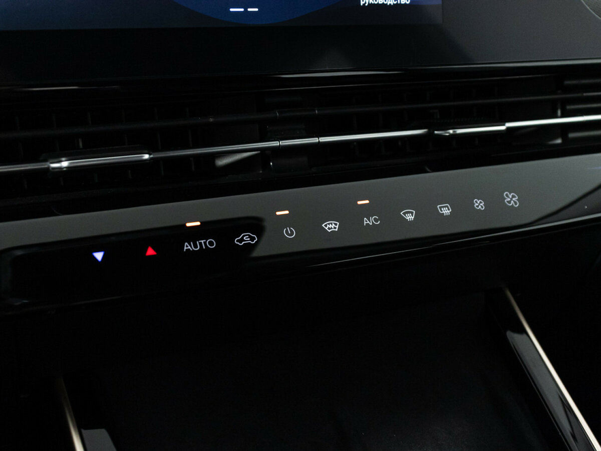 Купить Омода Ц5, 2023, 21 620 км.. Фото: #16