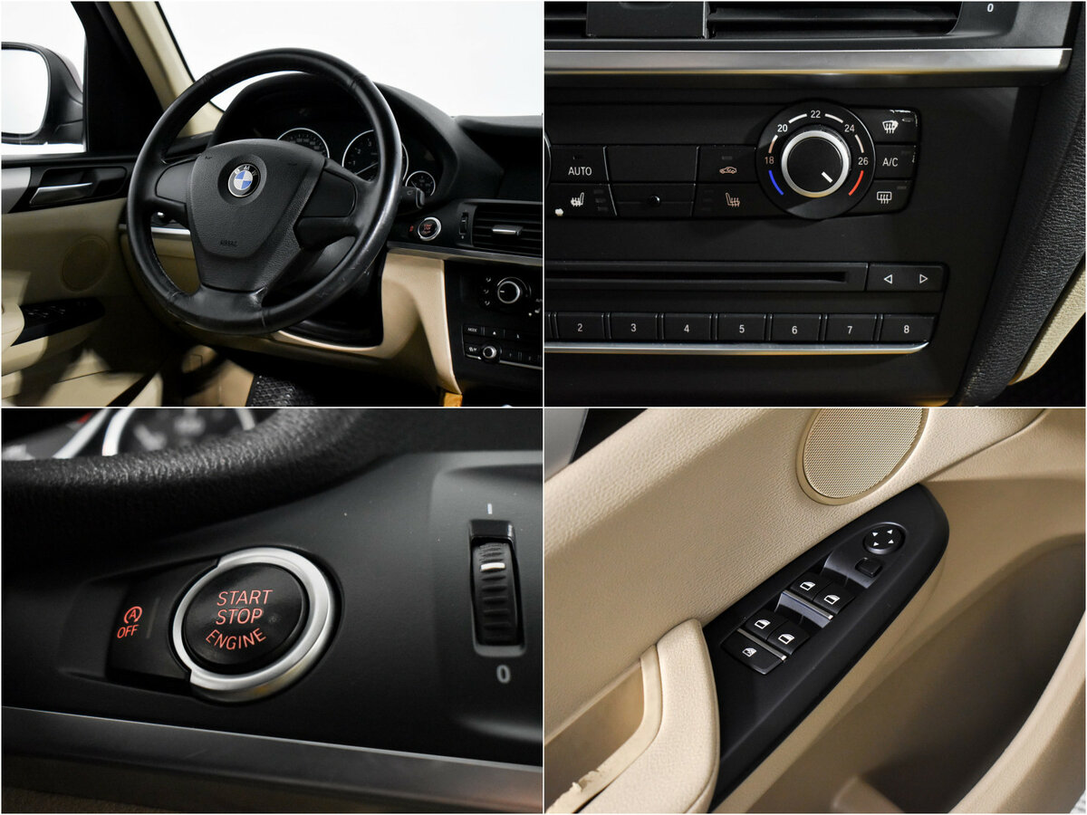 Купить БМВ Икс3, 2013, 222 901 км.. Фото: #12