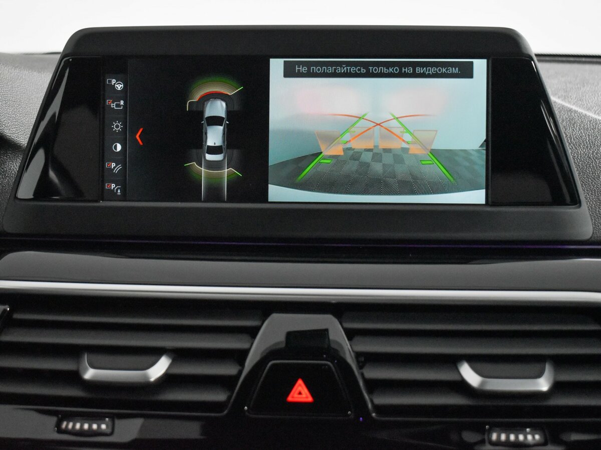 Купить БМВ 5 серии, 2017, 150 172 км.. Фото: #16