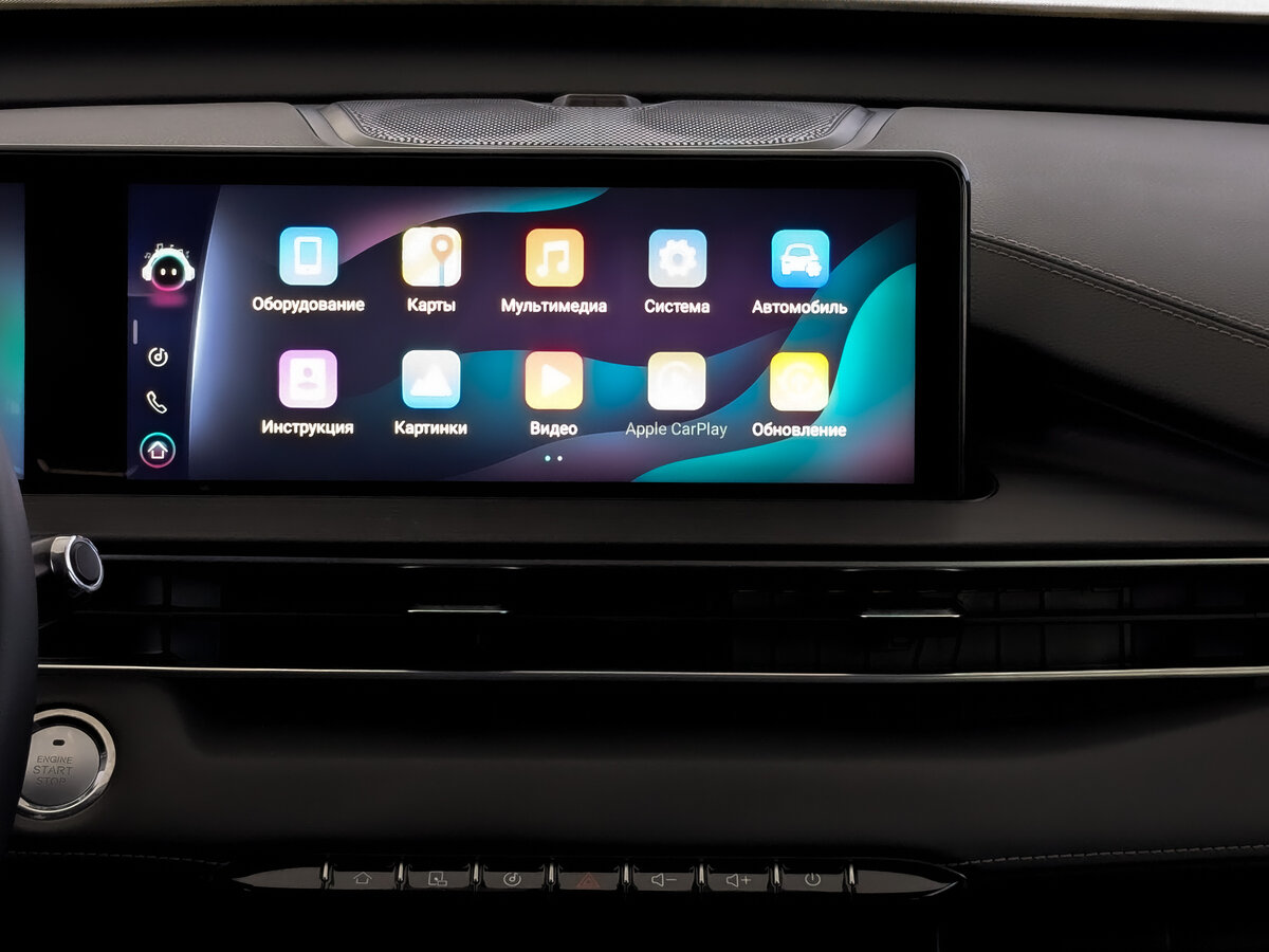 Купить Chery Tiggo 7 Pro Max, 2024, 53 276 км.. Фото: #13