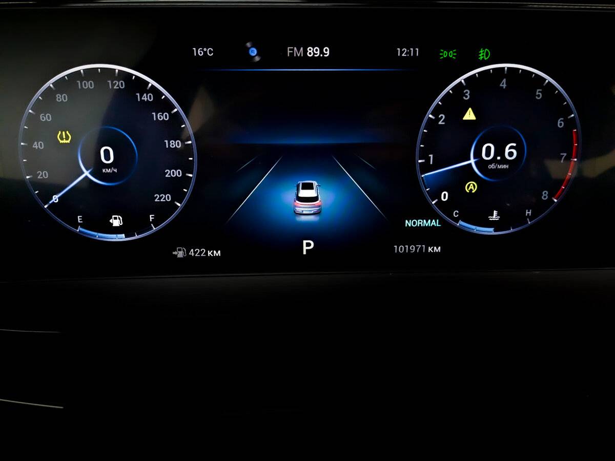 Купить Chery Tiggo 7 Pro Max, 2024, 101 966 км.. Фото: #12