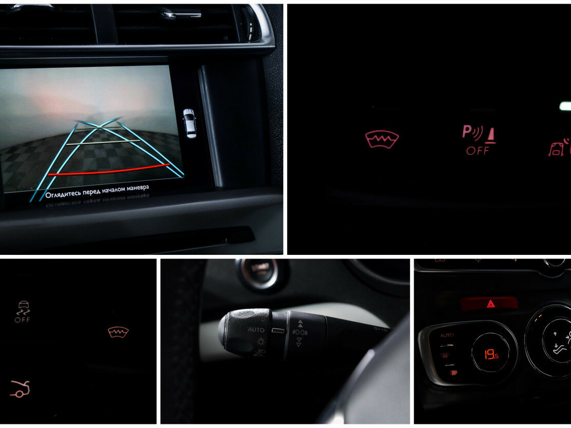 Купить Ситроен Ц4, 2016, 149 512 км.. Фото: #12