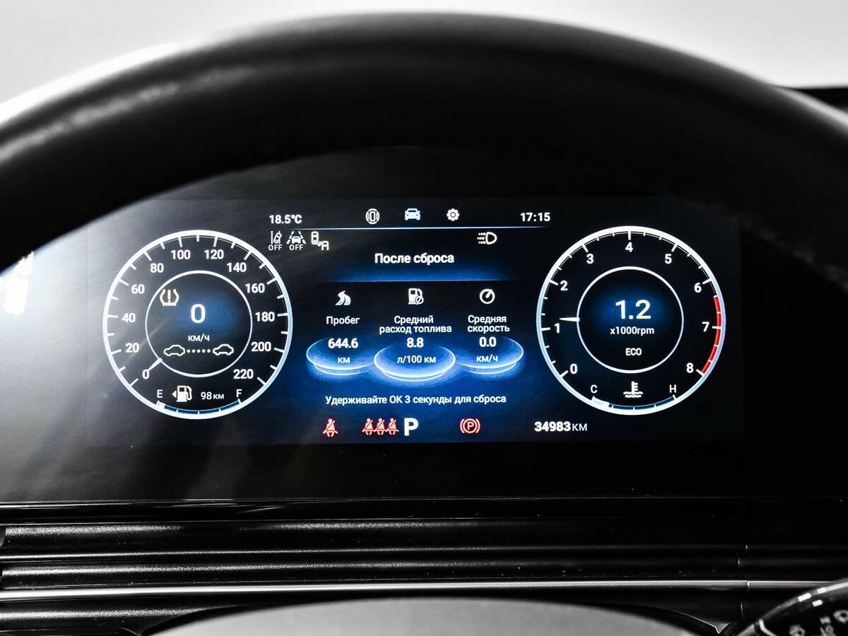 Купить Омода Ц5, 2023, 34 983 км.. Фото: #8