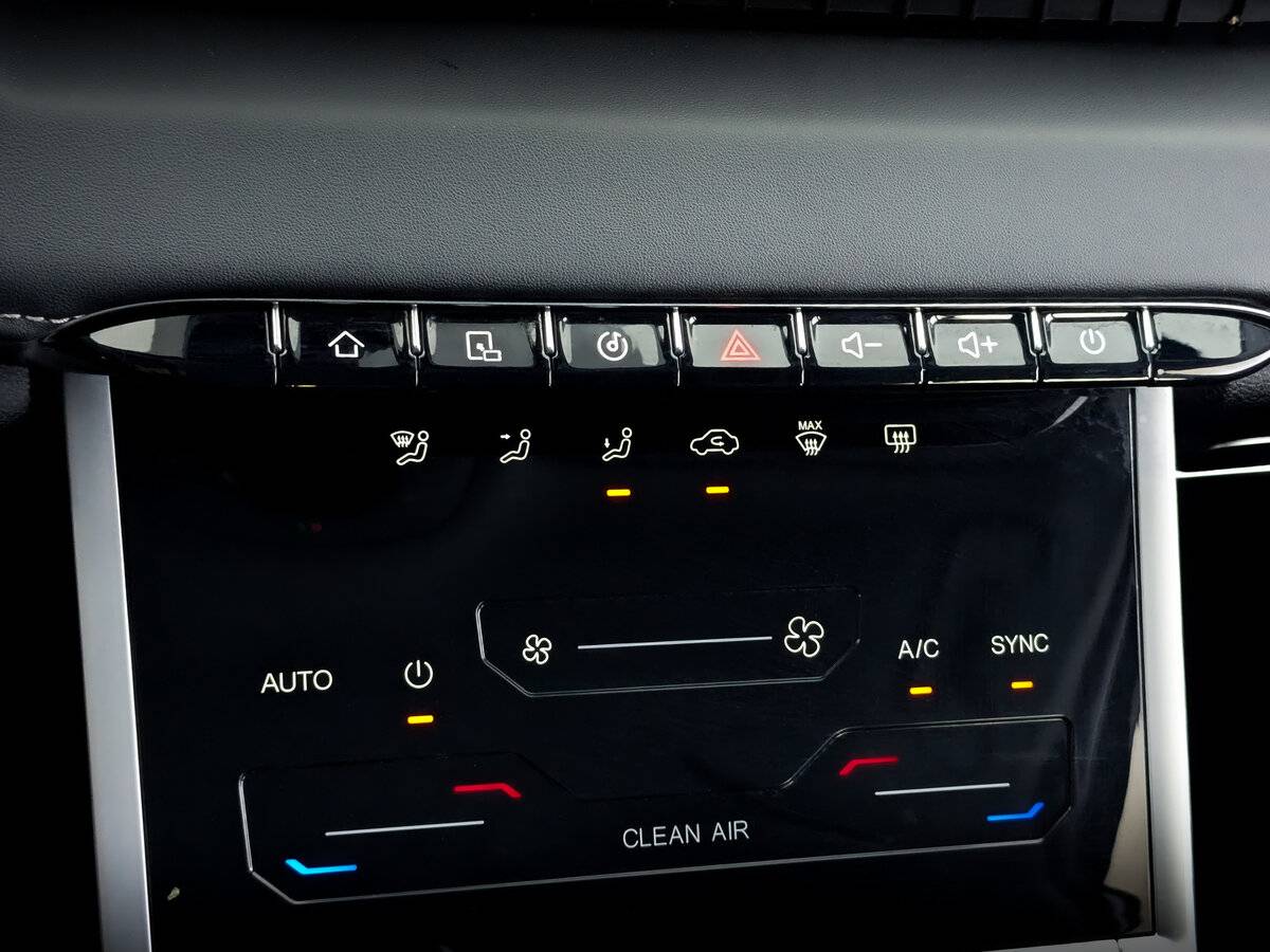 Купить Chery Tiggo 7 Pro Max, 2024, 62 395 км.. Фото: #24