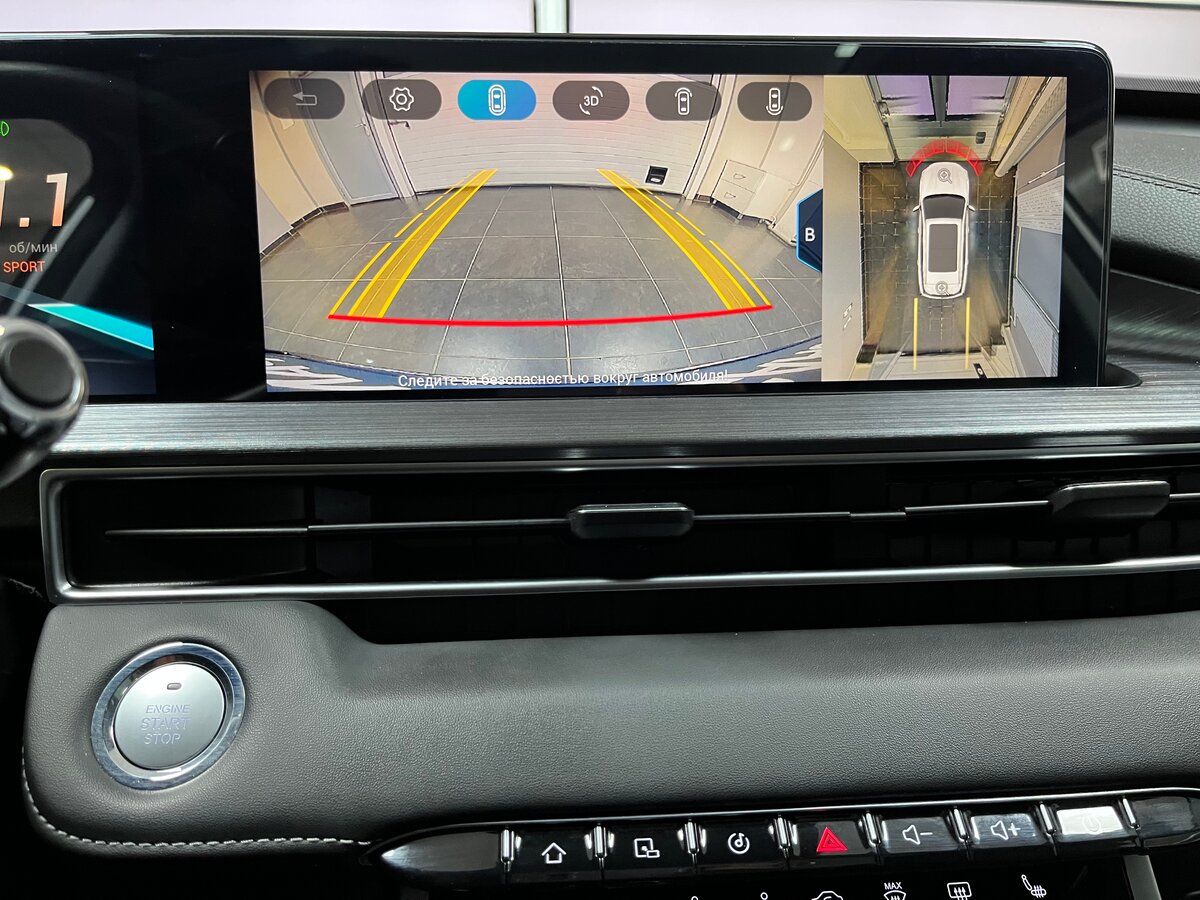 Купить Chery Tiggo 7 Pro Max, 2023, 8 793 км.. Фото: #23