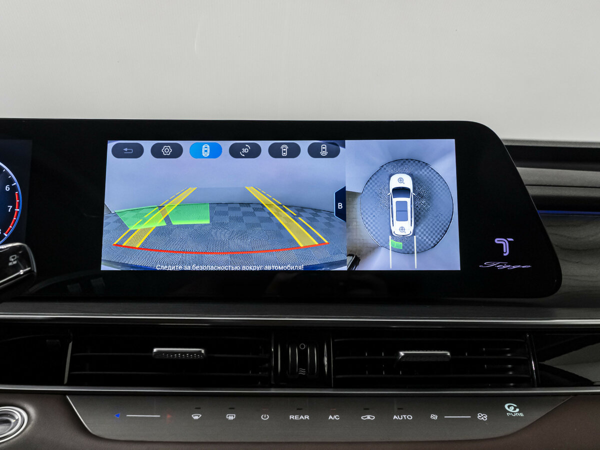 Купить Чери Тигго 8 Про Макс, 2023, 47 436 км.. Фото: #13