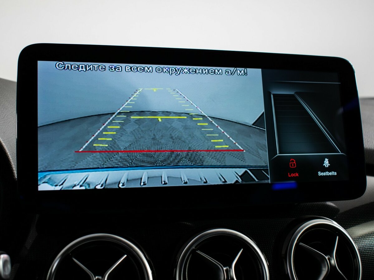 Купить Mercedes-Benz B-Класс, 2014, 110 326 км.. Фото: #12