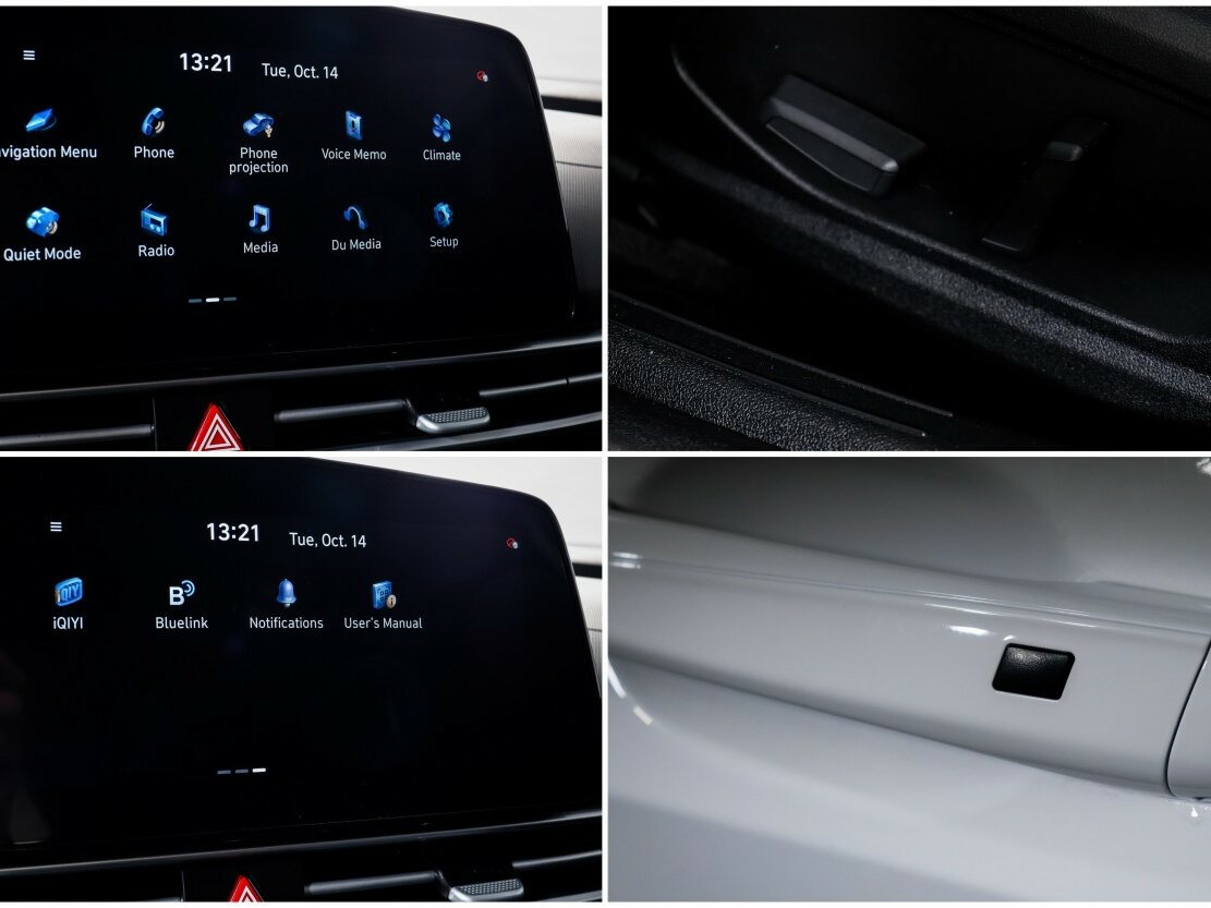 Купить Hyundai Elantra, 2024, 2 505 км.. Фото: #14