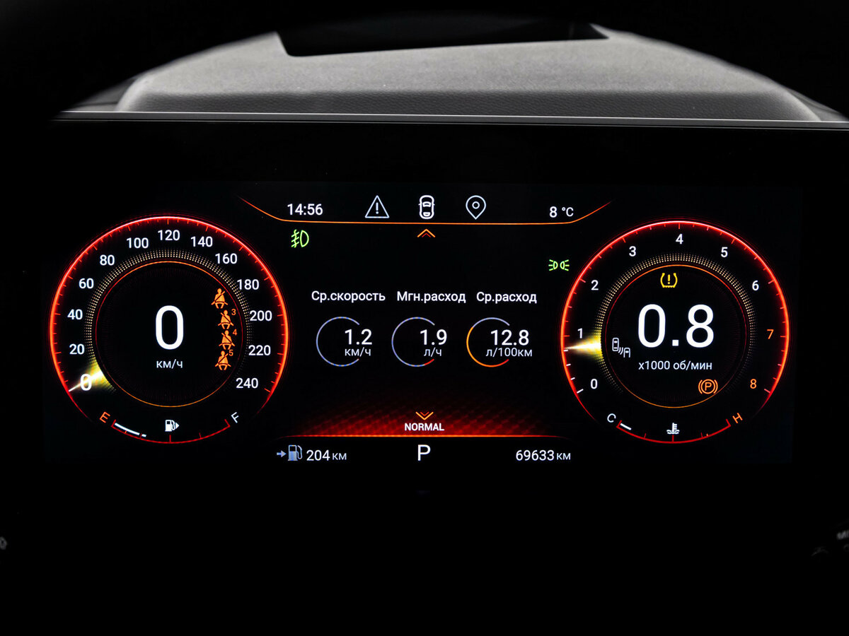 Купить Эксид В-Икс, 2022, 69 632 км.. Фото: #24