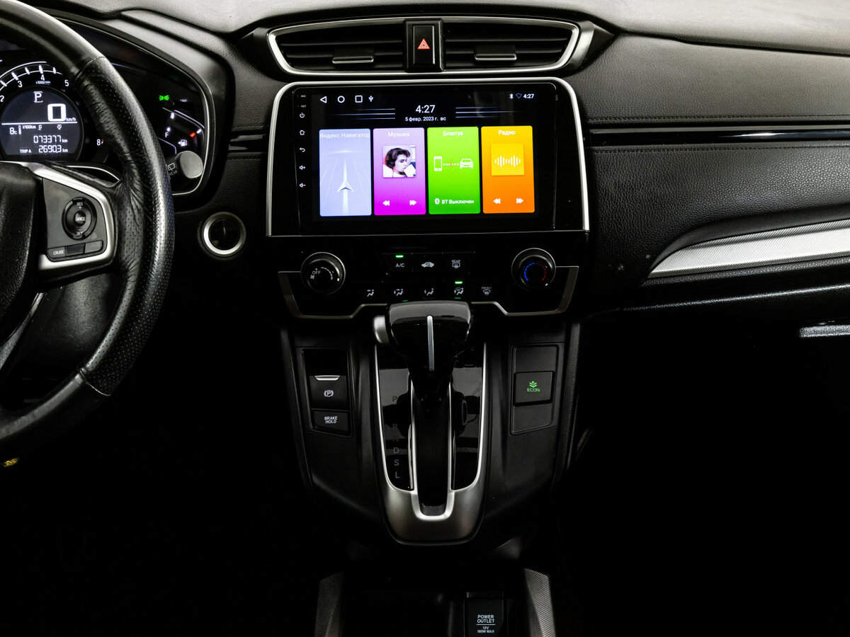 Купить Хонда ЦР-В, 2019, 73 376 км.. Фото: #8