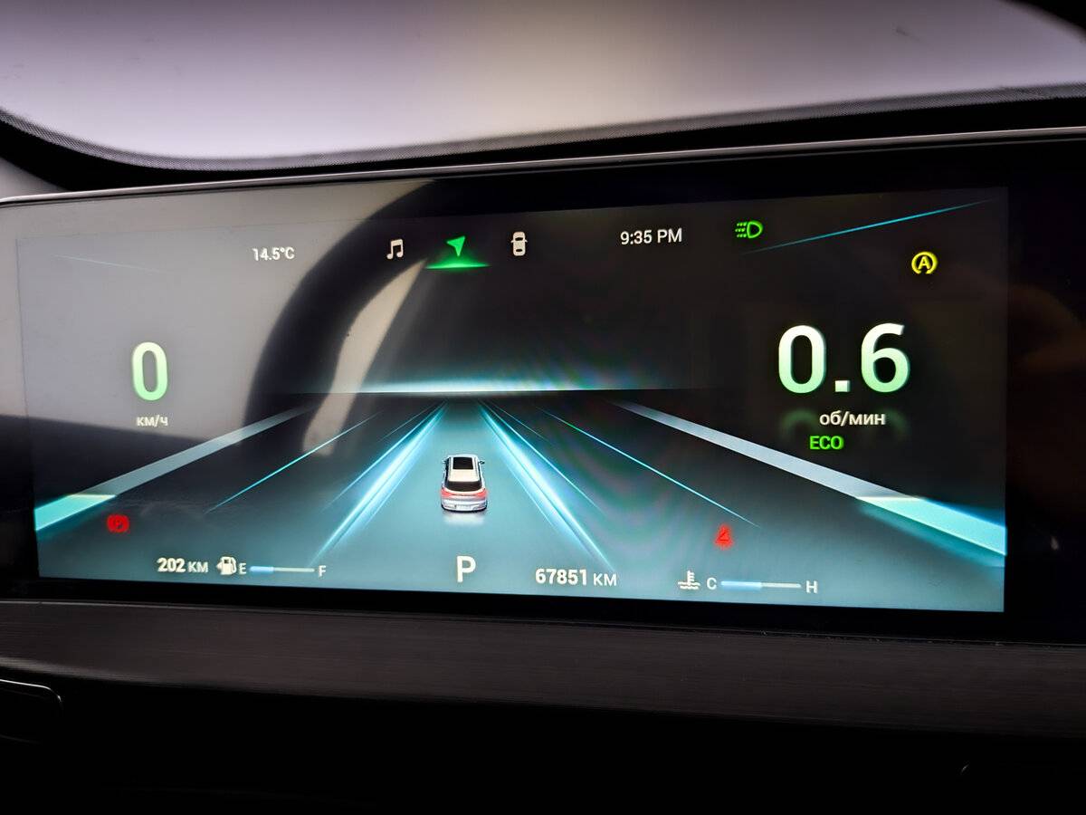 Купить Chery Tiggo 7 Pro Max, 2024, 67 849 км.. Фото: #12