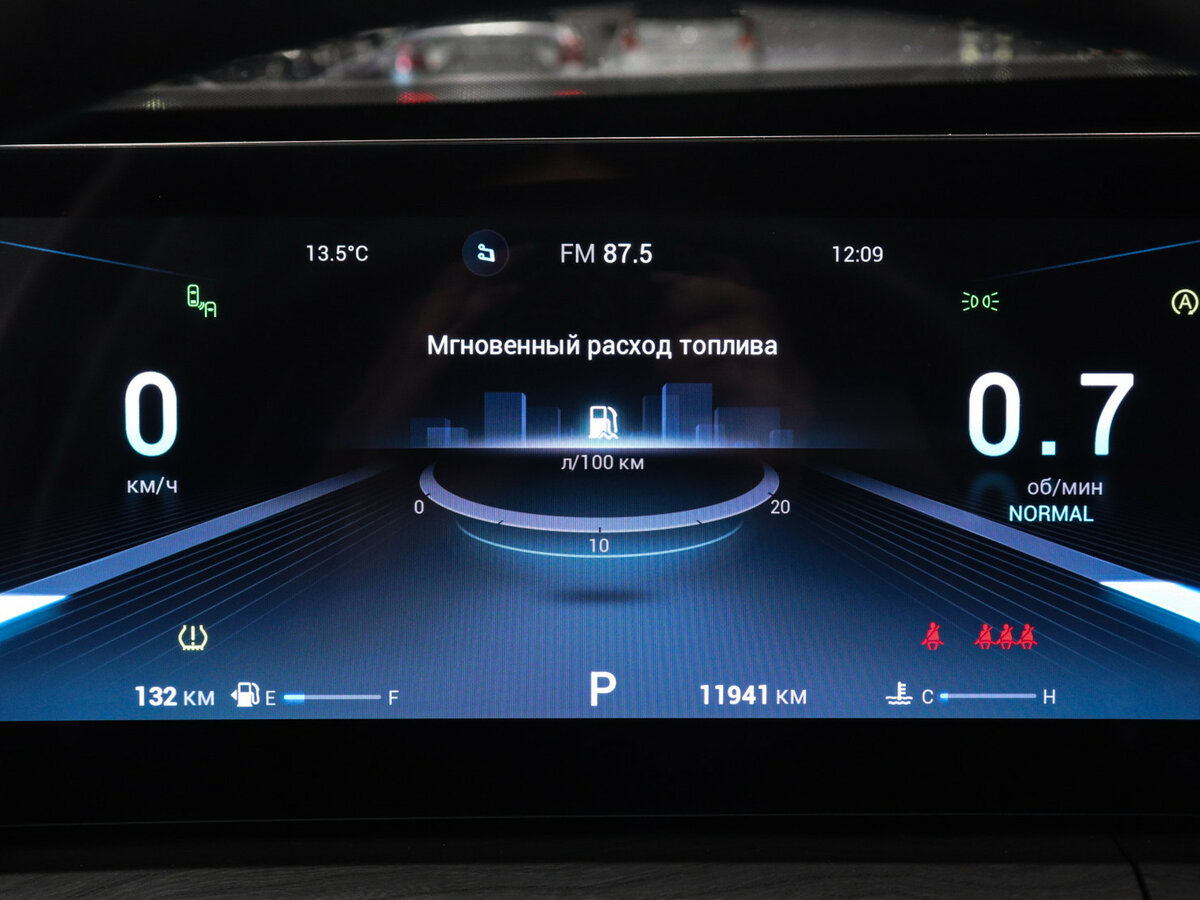 Купить Chery Tiggo 8 Pro Max, 2023, 11 939 км.. Фото: #10