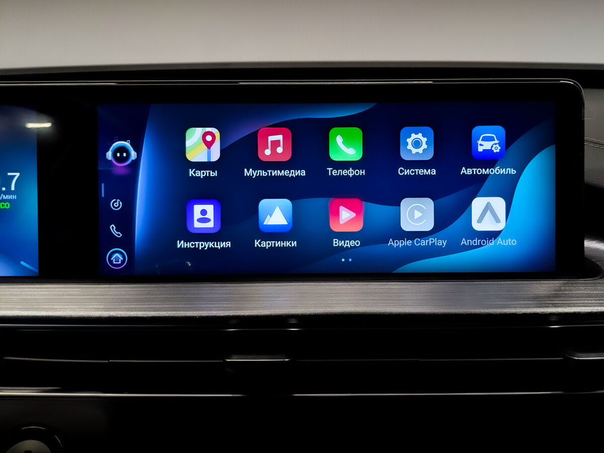 Купить Chery Tiggo 7 Pro Max, 2024, 1 223 км.. Фото: #13