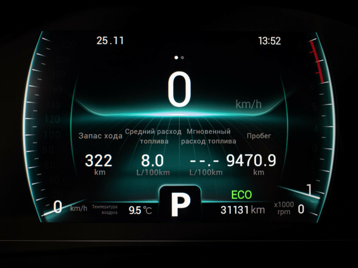 Купить Chery Tiggo 7 Pro, 2022, 31 128 км.. Фото: #11