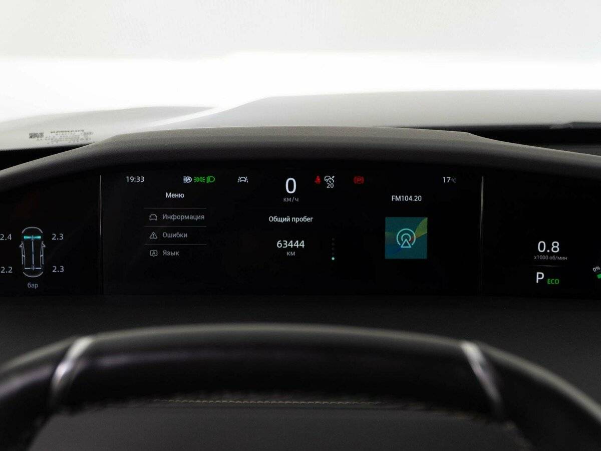 Купить Changan UNI-K, 2023, 63 444 км.. Фото: #29