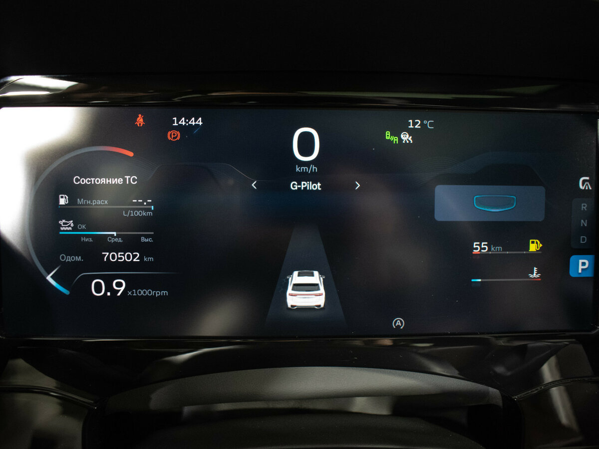 Купить Geely Monjaro, 2023, 70 500 км.. Фото: #13