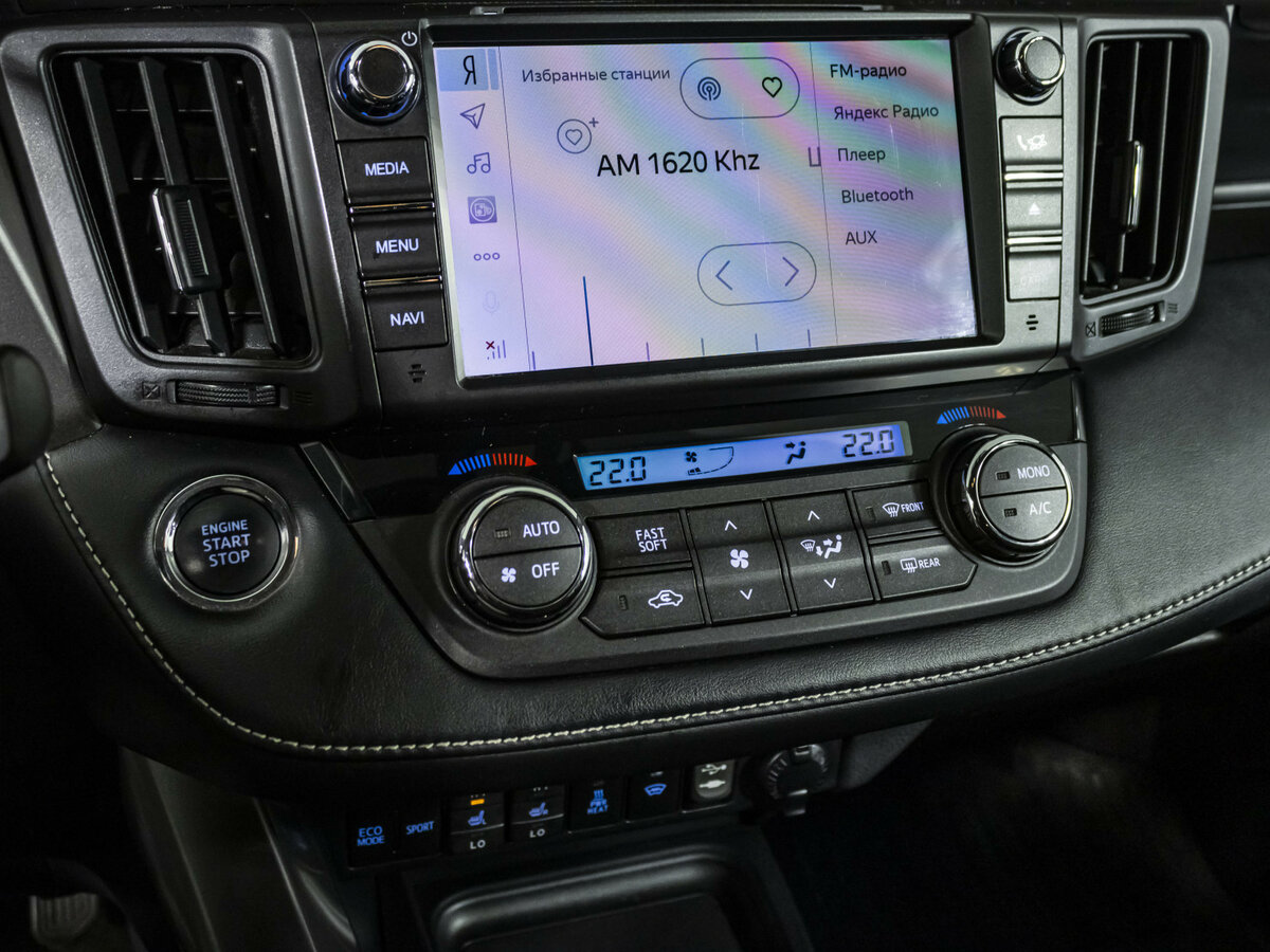 Купить Toyota RAV4, 2017, 114 507 км.. Фото: #13