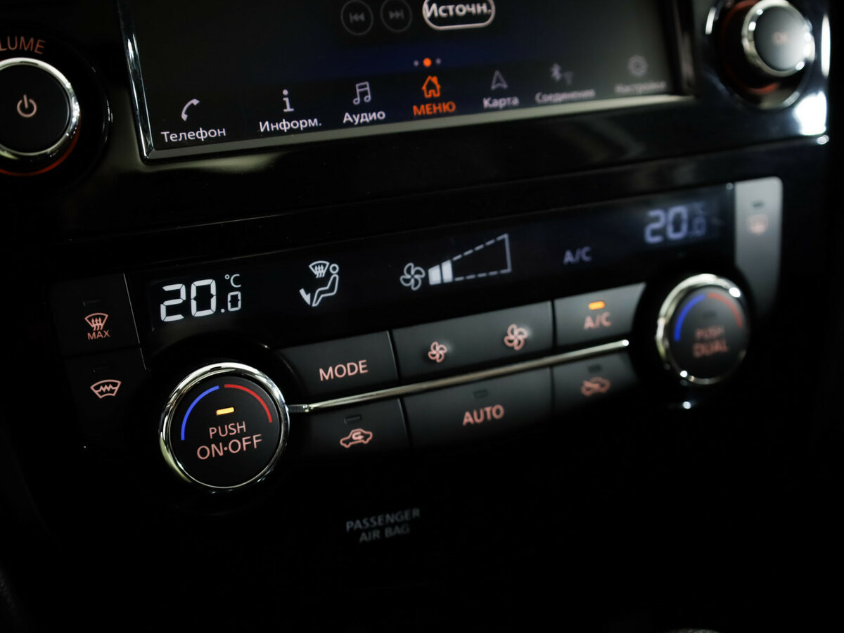 Купить Nissan X-Trail, 2021, 105 929 км.. Фото: #18