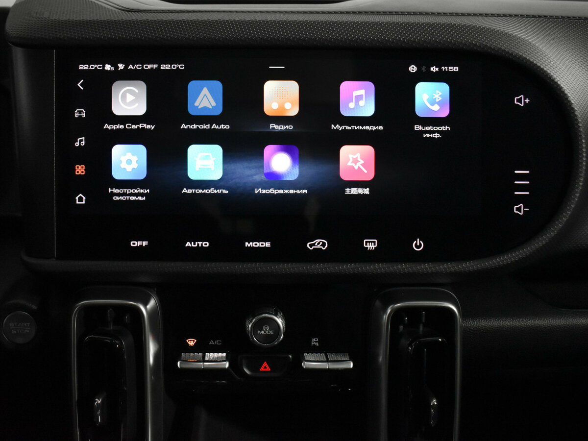 Купить Haval Dargo, 2022, 66 897 км.. Фото: #13