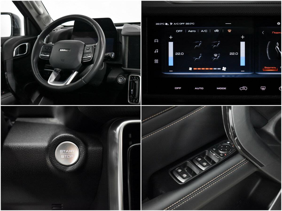 Купить Haval Dargo, 2022, 66 897 км.. Фото: #14