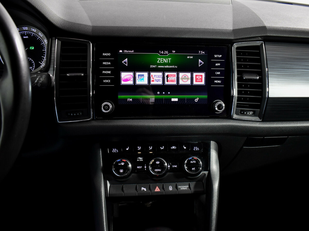 Купить Шкода Кодиак, 2018, 137 776 км.. Фото: #18