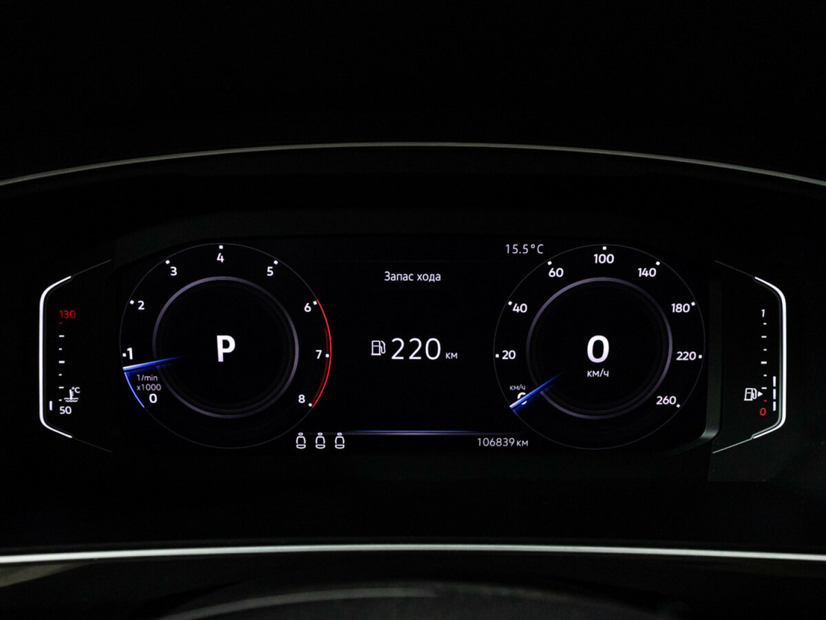 Купить Volkswagen Tiguan, 2019, 106 837 км.. Фото: #11