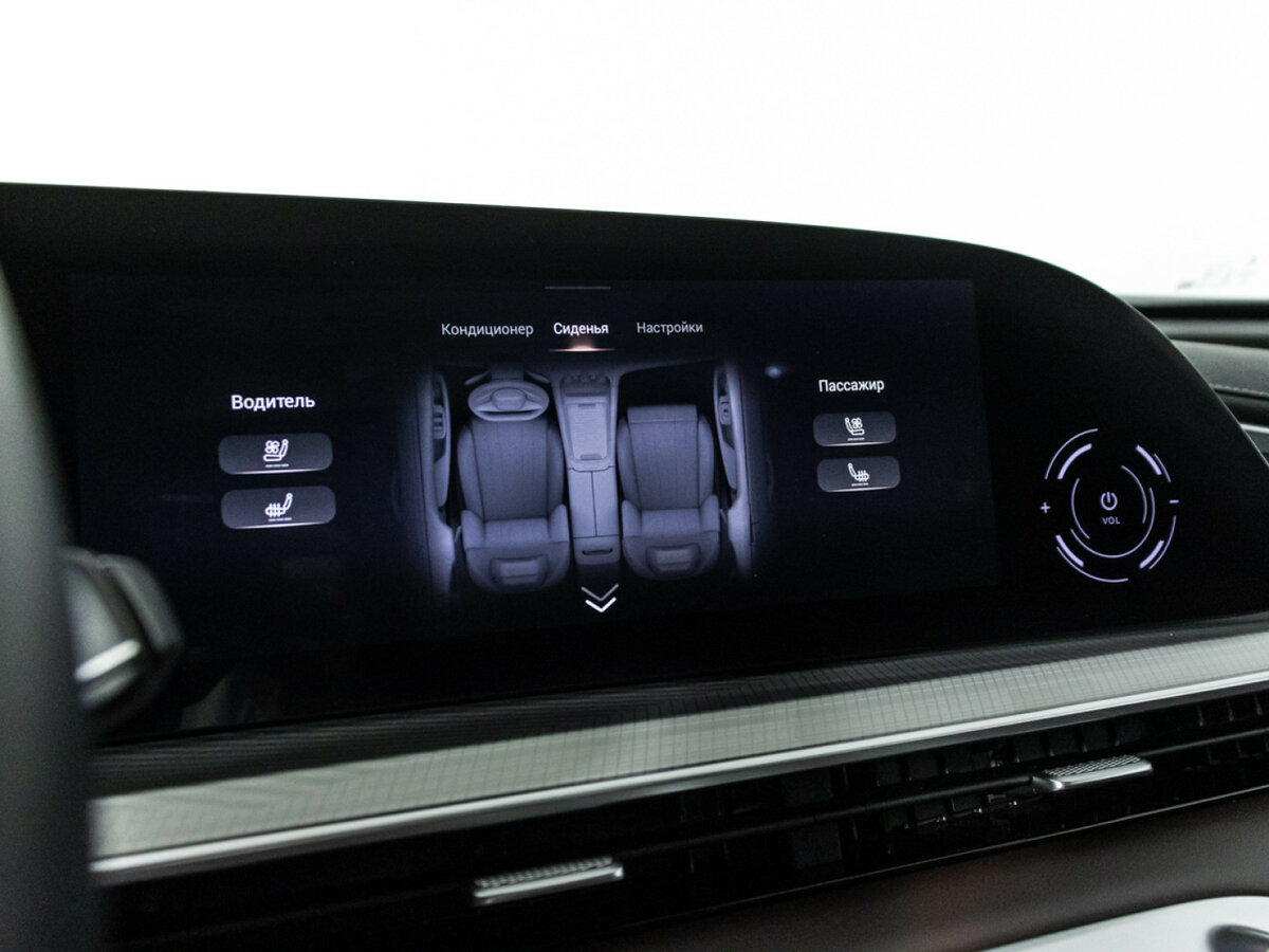 Купить EXEED TXL, 2024, 20 285 км.. Фото: #16