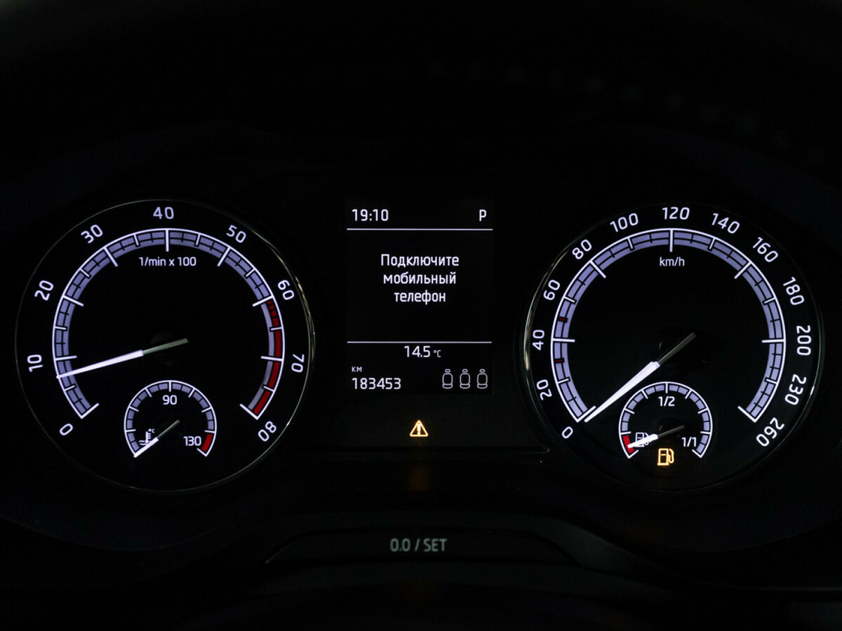 Купить Skoda Kodiaq, 2020, 183 450 км.. Фото: #9