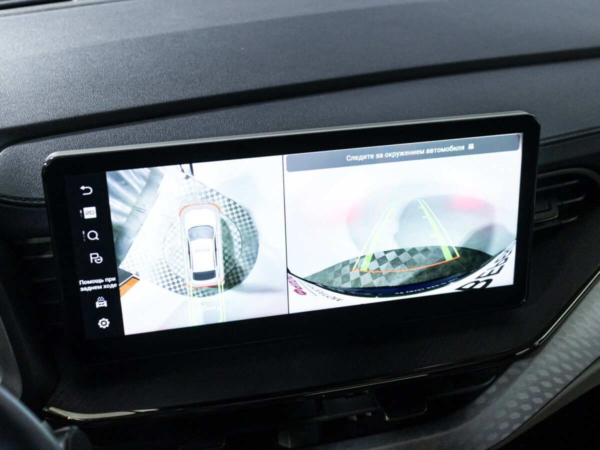 Купить Haval F7x, 2022, 45 959 км.. Фото: #15