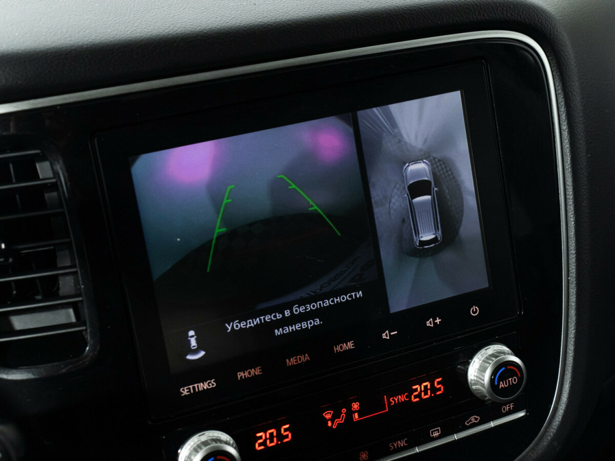 Купить Mitsubishi Outlander, 2020, 196 485 км.. Фото: #12