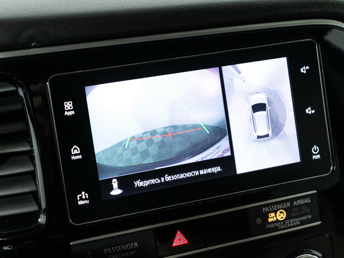 Купить Mitsubishi Outlander, 2020, 83 453 км.. Фото: #11