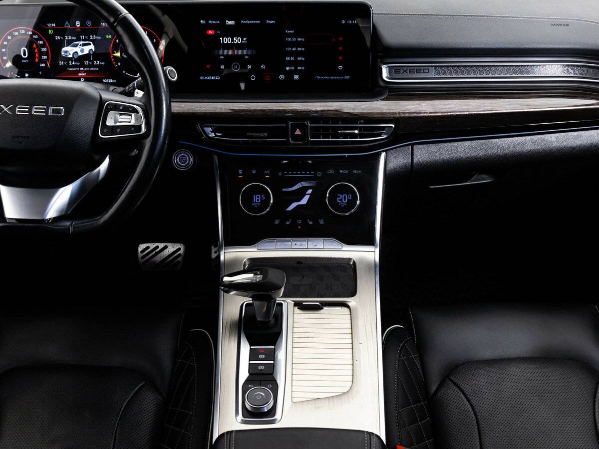 Купить Эксид В-Икс, 2021, 90 123 км.. Фото: #12