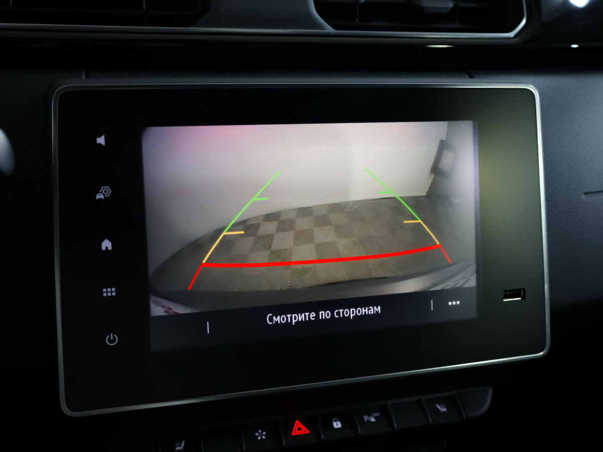 Купить Renault Arkana, 2020, 98 240 км.. Фото: #16