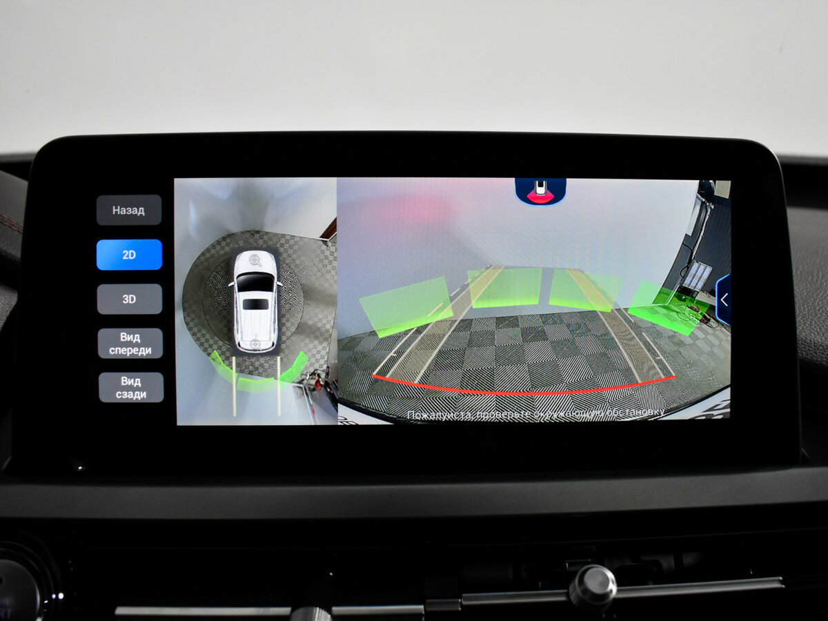 Купить Chery Tiggo 4 Pro, 2022, 88 809 км.. Фото: #16