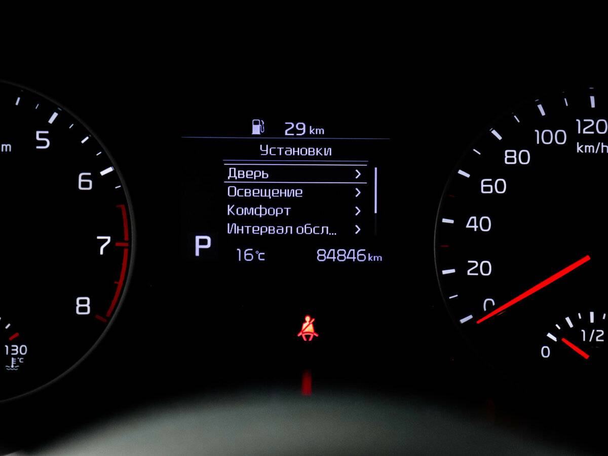 Купить Kia Seltos, 2020, 84 780 км.. Фото: #8