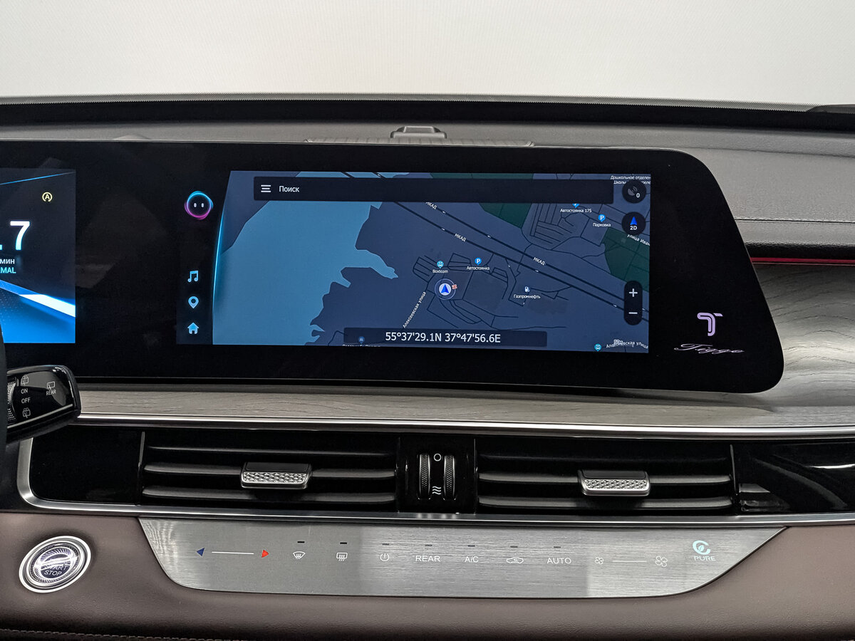 Купить Chery Tiggo 8 Pro Max, 2024, 24 302 км.. Фото: #16