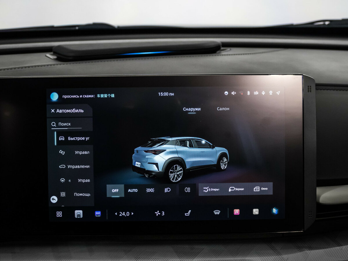 Купить Changan UNI-T, 2023, 69 433 км.. Фото: #15