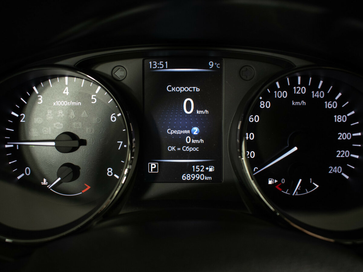 Купить Nissan X-Trail, 2020, 68 000 км.. Фото: #11