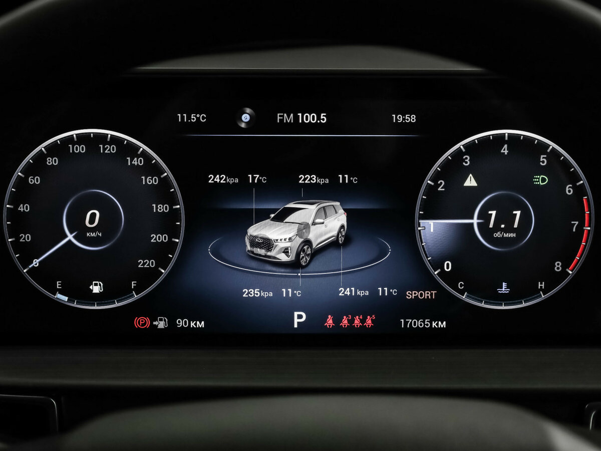 Купить Chery Tiggo 7 Pro Max, 2023, 17 016 км.. Фото: #10