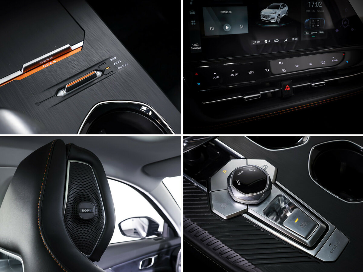 Купить Changan UNI-K, 2023, 28 730 км.. Фото: #19